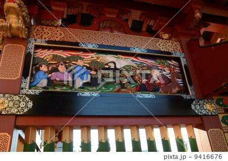 大杉神社 9416676