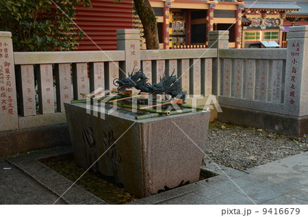 大杉神社 手水舎 大杉神社 手水舎 9416679