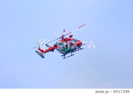 消防ヘリ 消防ヘリ 9417396