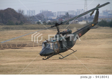 UH-1J 9418041
