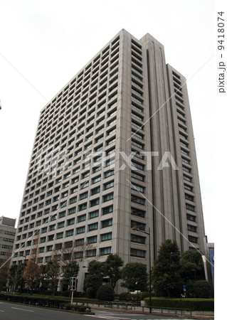 中央合同庁舎第5号館 中央合同庁舎第5号館 9418074