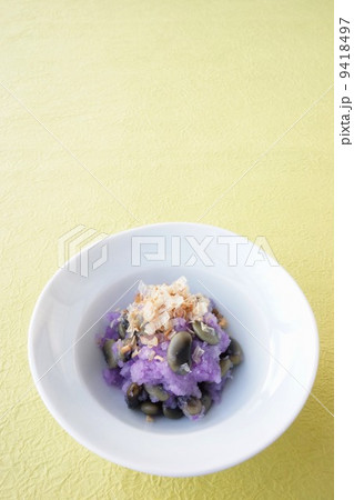 鞍掛豆のおろし和え 鞍掛豆のおろし和え 9418497