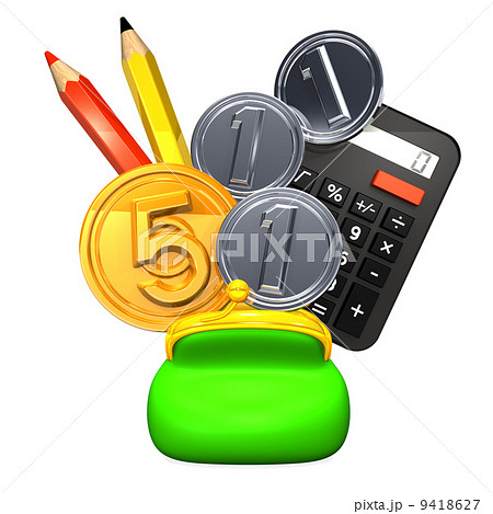 PurseAndStationeriesWith5+3CoinsFrontView 9418627