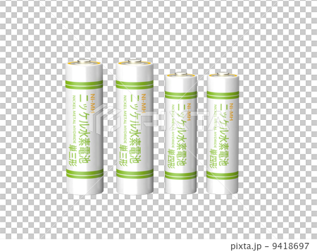 Nickel Metal Hydride Battery Stock Illustration