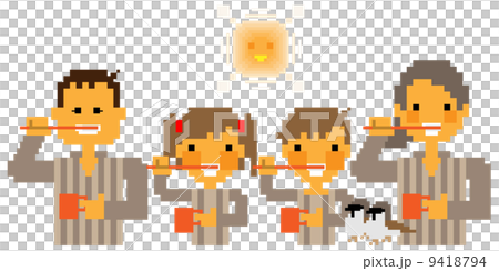 Wake up _ brush your teeth with a family Wake up _ brush your teeth with a family 9418794