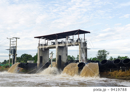 lot of water pipe. 9419788