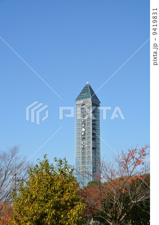 秋の東山植物園 秋の東山植物園 9419831