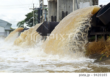 lot of water pipe. 9420165