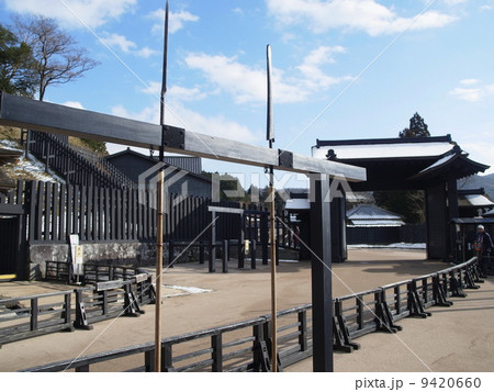 箱根関所 9420660