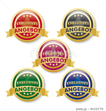 Exklusives Angebot 5 Golden Buttons 9420770