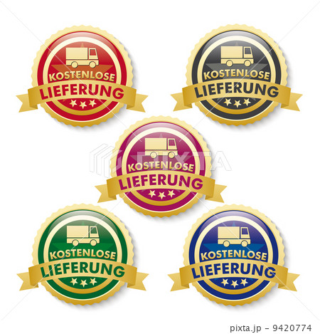 Free Shipping 5 Golden Buttons Free Shipping 5 Golden Buttons 9420774