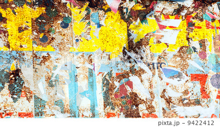 grunge paper background grunge paper background 9422412