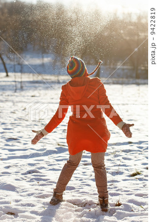 happy woman in winter park 9422819