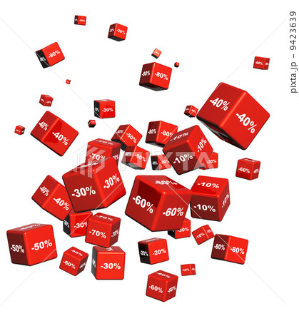 Red boxes with the goods at a discount 9423639