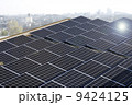 太陽光発電 9424125