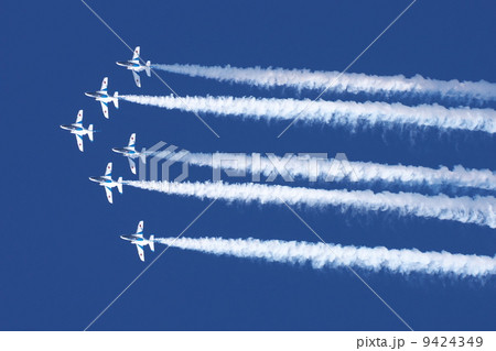 Delta_loop_13t 9424349