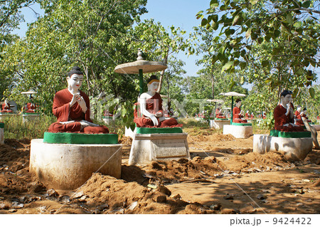 Monywa, Myanmar 9424422