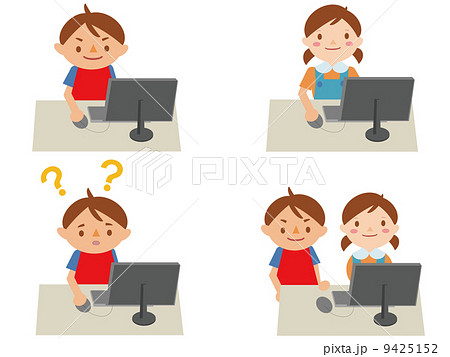 パソコンでインターネットを学ぶ男の子と女の子 9425152