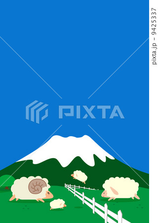 羊と富士山 羊と富士山 9425337