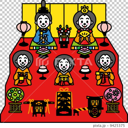 Three rows of chicks Three rows of chicks 9425375