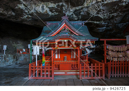 鵜戸神宮御本殿 9426725