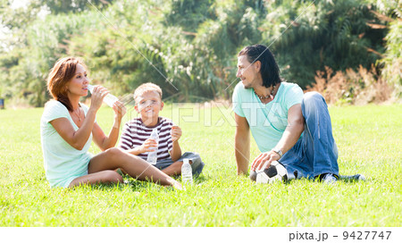 Enjoying time together outdoor Enjoying time together outdoor 9427747