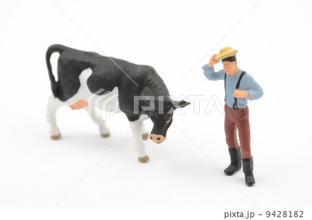 酪農家 9428182