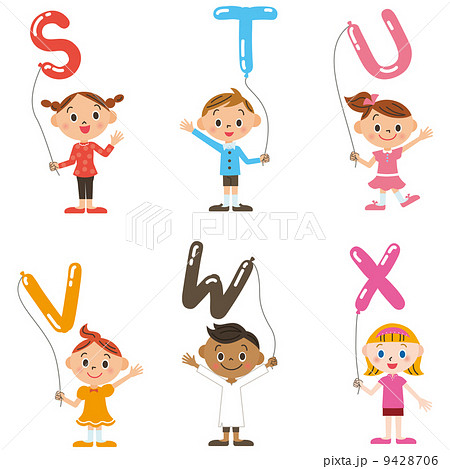 アルファベットの風船を持つ子供達 アルファベットの風船を持つ子供達 9428706