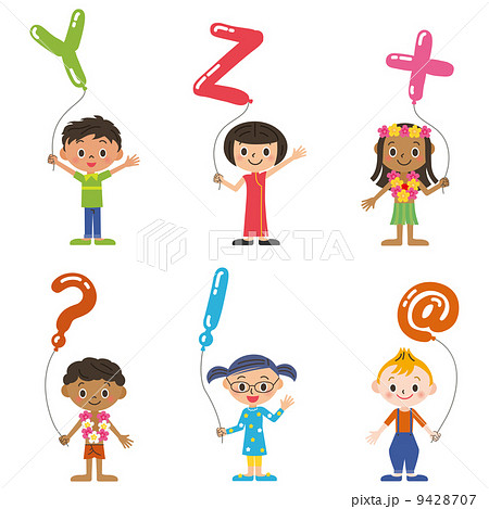 アルファベットの風船を持つ子供達 アルファベットの風船を持つ子供達 9428707