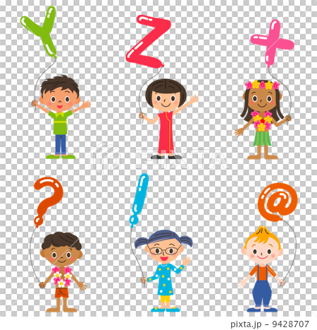 アルファベットの風船を持つ子供達 アルファベットの風船を持つ子供達 9428707