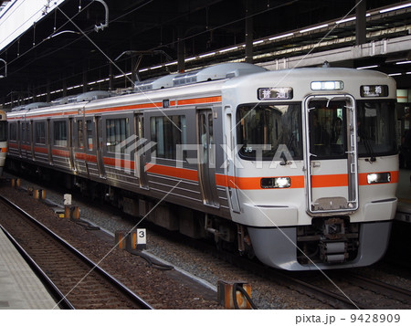 東海道線313系 9428909