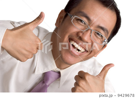 Happy business man 9429678