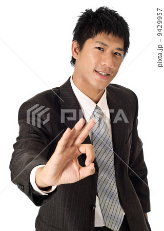 Young businessman Young businessman 9429957