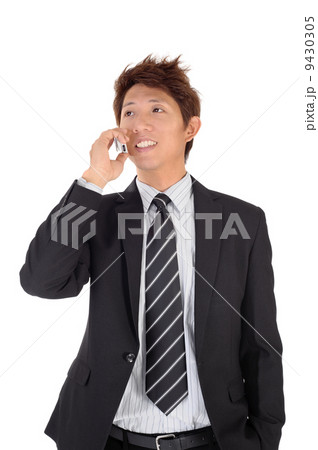 Young entrepreneur talking on phone 9430305