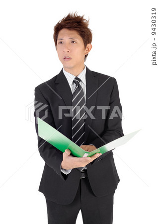 Angry executive 9430319