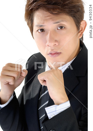 Young executive fight 9430334