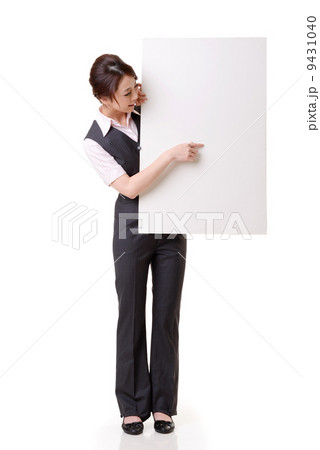 blank board blank board 9431040
