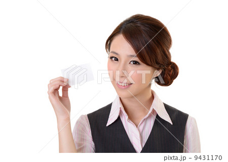 blank business card 9431170