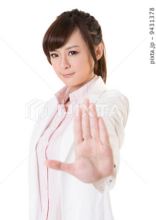 stop gesture stop gesture 9431378