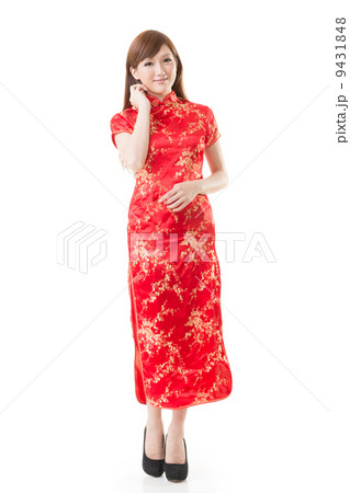 Chinese woman Chinese woman 9431848