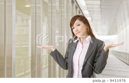 Helpless sign 9431976