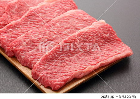 和牛 スライス 和牛 スライス 9435548