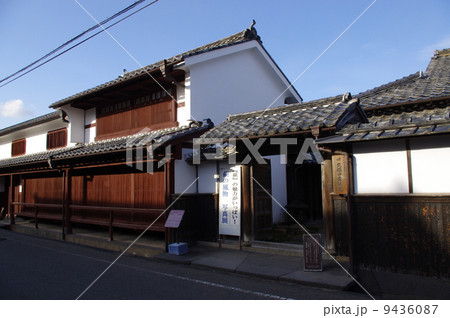 旧久保田家住宅 旧久保田家住宅 9436087