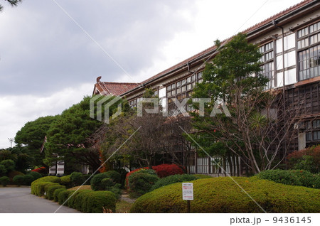 萩明倫館 萩明倫館 9436145