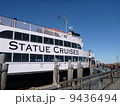 Statue Cruises 9436494