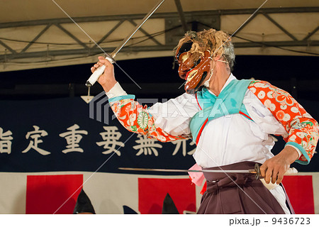 高知県　本川神楽　高知城　秋のお城祭り　二の丸広場にて　２０１３．９．２２ 9436723