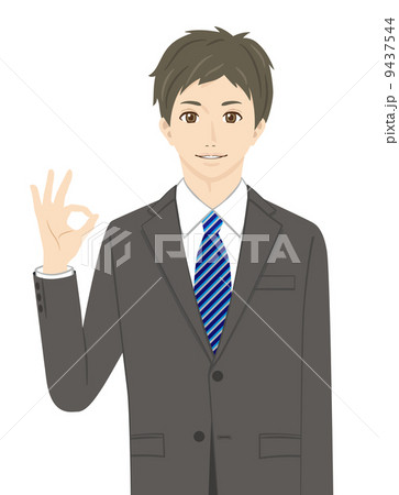 若いビジネスマン 9437544