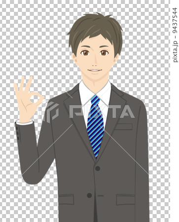 A young businessman 9437544