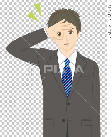 A young businessman 9437545