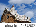 グエル公園 9438982